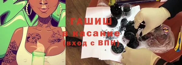 скорость Алексеевка