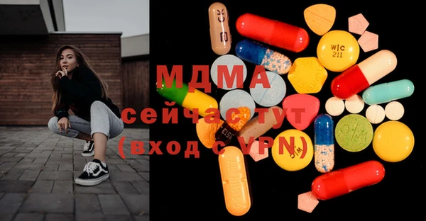 скорость Алексеевка