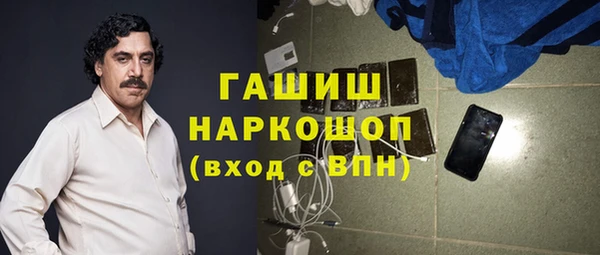 скорость Алексеевка