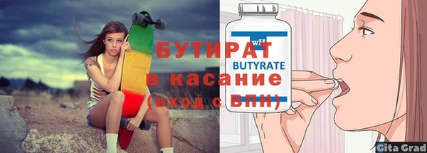 гашик Алексин