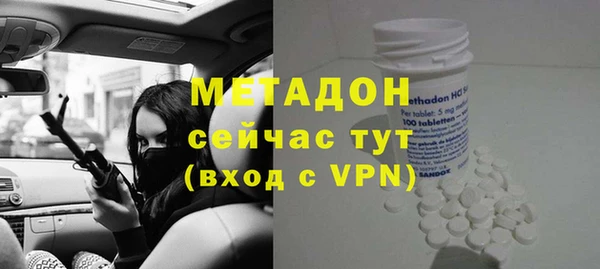 скорость Алексеевка