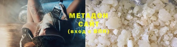 прущий лед Алзамай