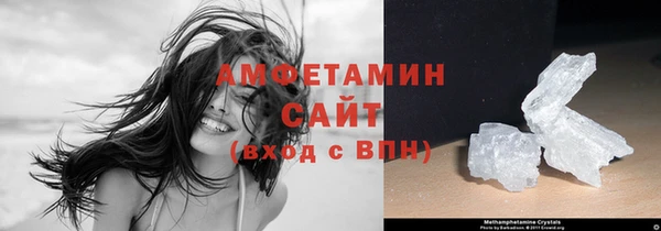 скорость Алексеевка