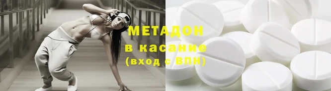 гашик Алексин
