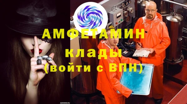 скорость Алексеевка