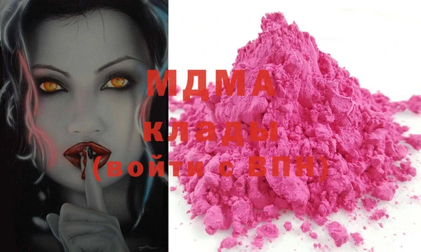 прущая мука Пестово