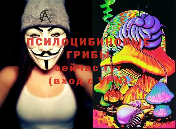 скорость Алексеевка