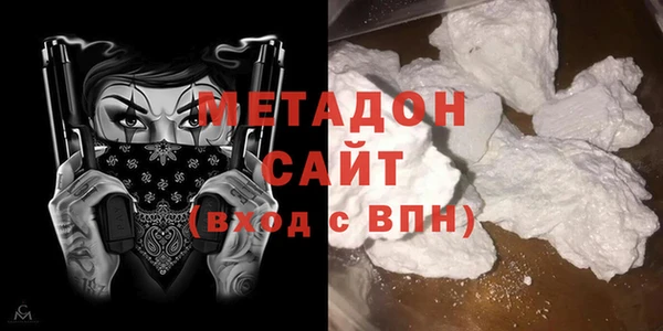 прущий лед Алзамай